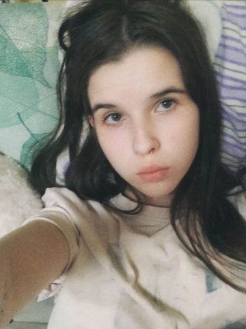 Ярославна