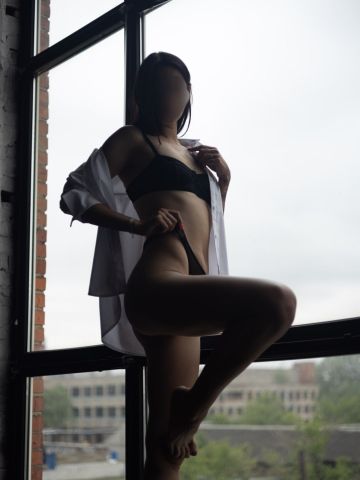 Камила